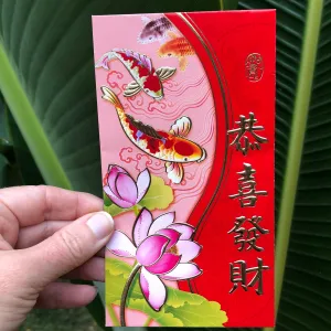 Lotus and fish - Red Money Envelopes (6 pack)