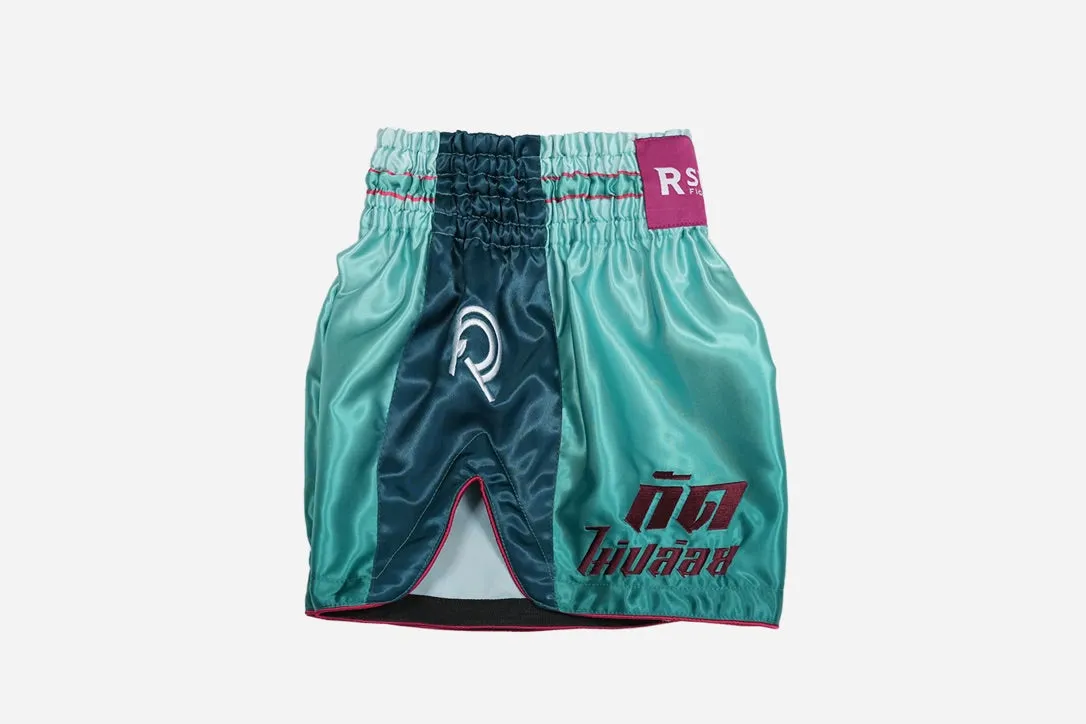 "Betta Fish" Muay Thai Shorts (Teal)